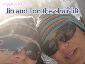 Jin and I on the chair lift