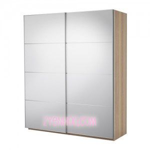 IKEA wardrobe