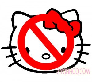 IF YOU GET ME ANYTHING HELLO KITTY I WILL KILL YOU. KILLLLLLL YOUUUUUUU!!!!!